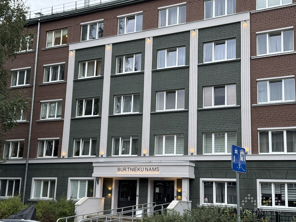 Burtnieku iela 1 foto 1