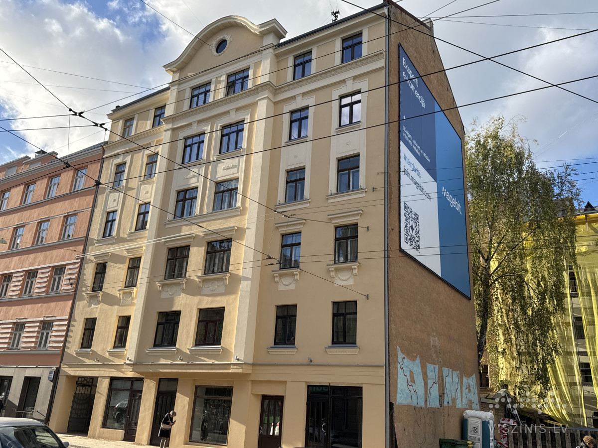 Aleksandra Čaka iela 125 foto 1