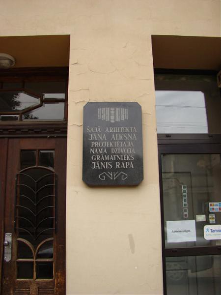 Miera iela 17 foto 3, CC BY-SA Wikimapia