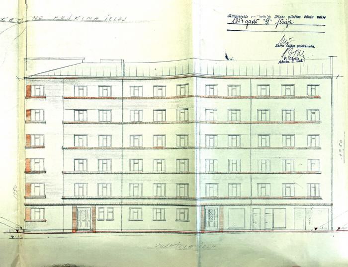Kārļa Mīlenbaha iela 1 foto 3, CC BY-SA Wikimapia