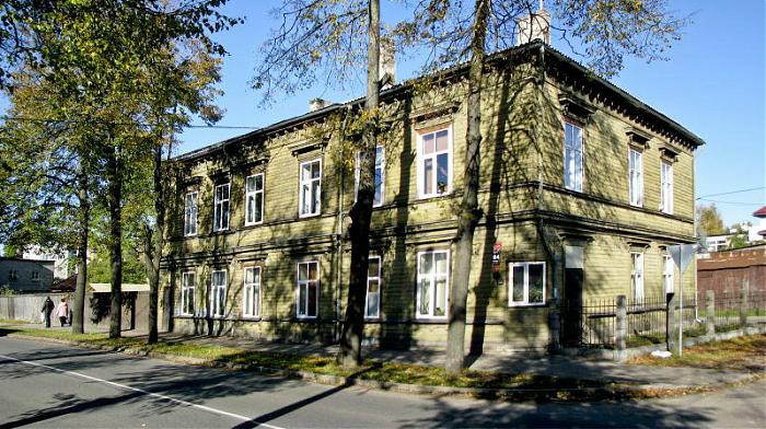 Slokas iela 104 foto 2, CC BY-SA Wikimapia