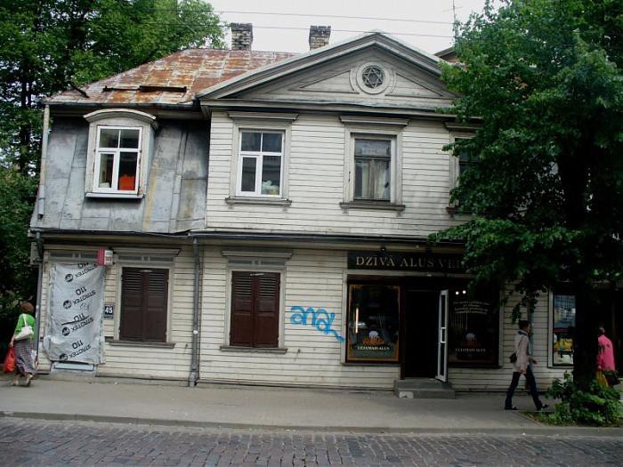 Ģertrūdes iela 45 foto 3, CC BY-SA Wikimapia