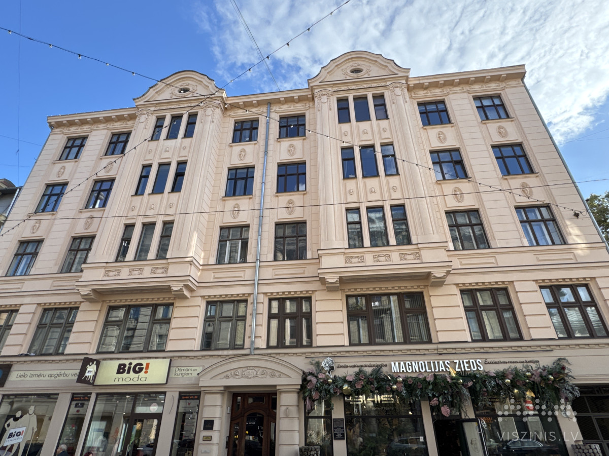 Tērbatas iela 50 foto 1