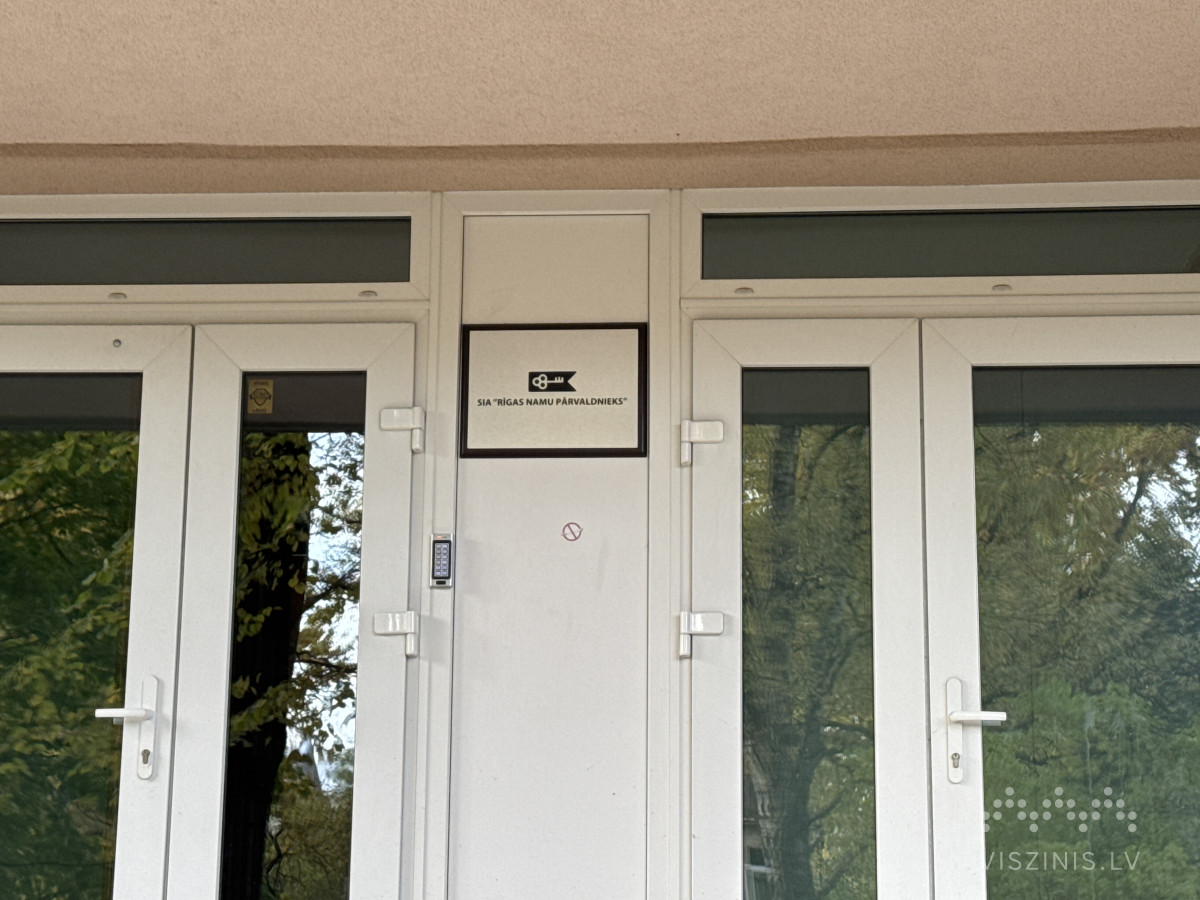 Pārslas iela 10 foto 3