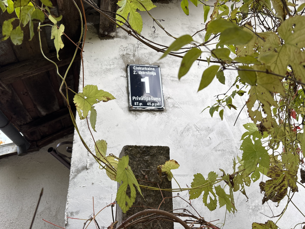 Čiekurkalna 2. šķērslīnija 1 foto 2