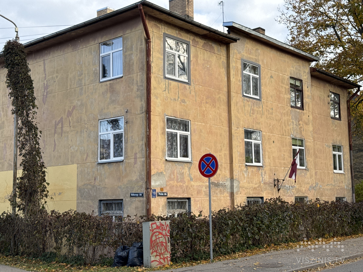 Pārslas iela 19 foto 1