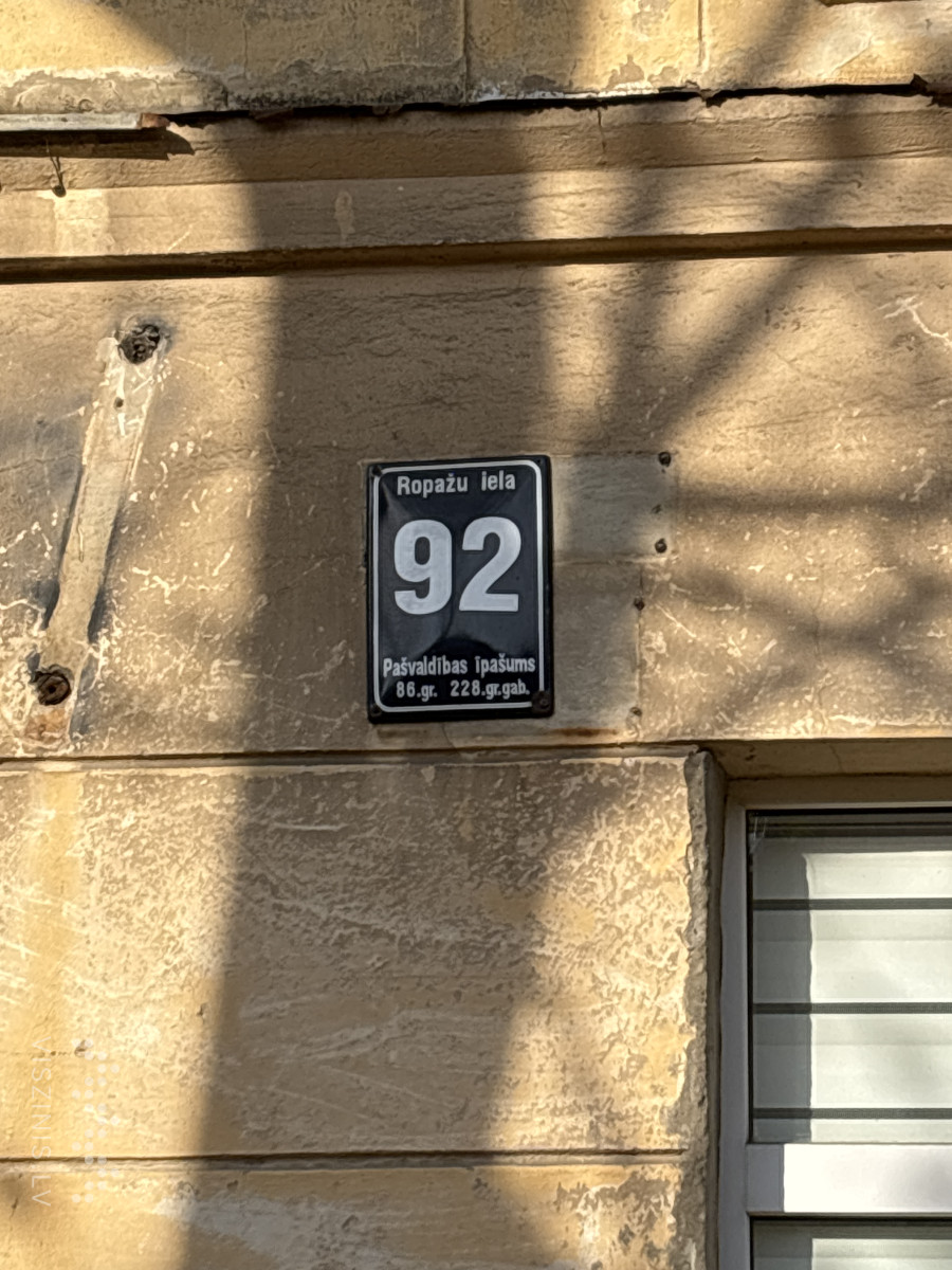 Ropažu iela 92 foto 2